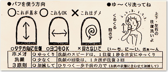 �z���I����p�t